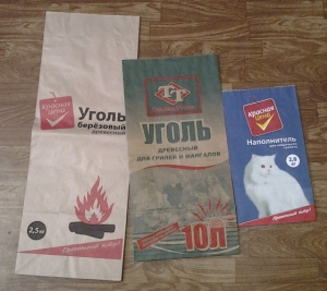 Бу пакет 2