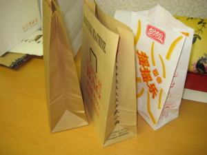 primer-paketov-s-pryamougolnym-dnom